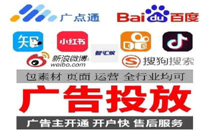 快手信息流广告的优化调整及效果提升案例